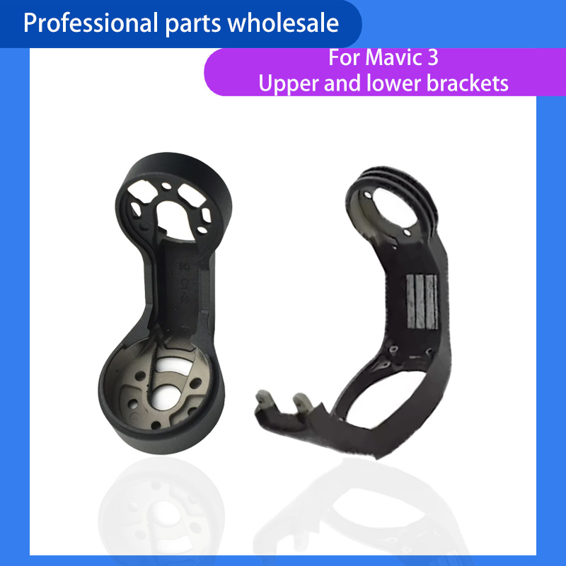 Gimbal Yaw Arm For DJI Mavic 3 - Drone Gimbal Mount ulasan dan harga